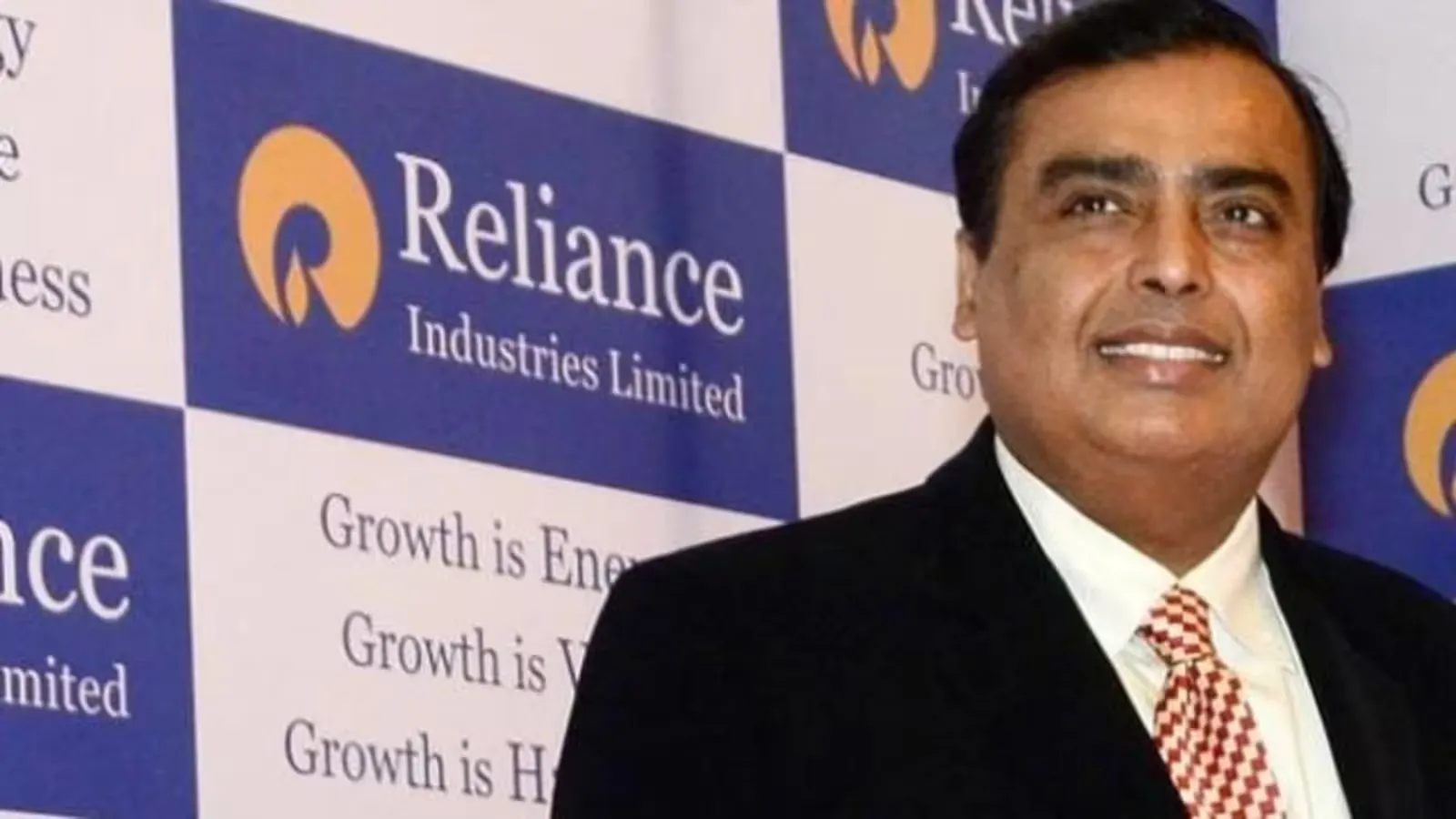 Reliance Bonus Share 2024